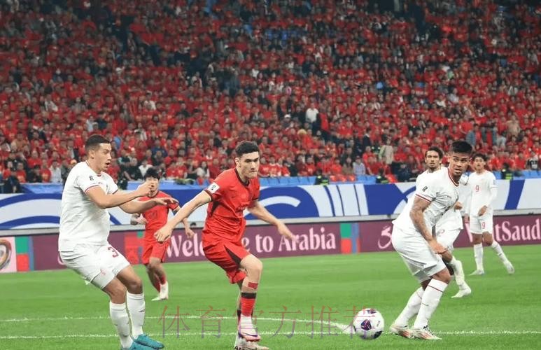 中国2:1力克印尼 18强赛首次取得胜利