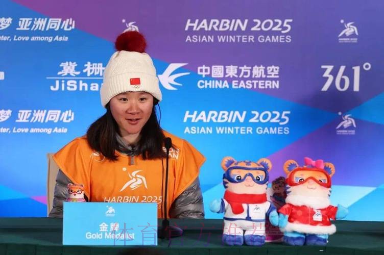 李方慧获得冠军 张可欣斩获季军 李方慧获得冠军 张可欣斩获季军