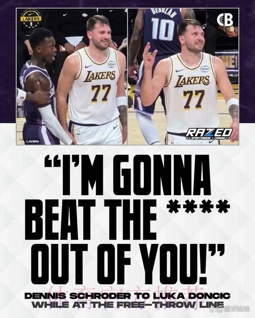 埋伏试图殴打湖人球员！停薪禁赛3场！东子这张嘴啊