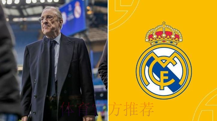 西媒:皇马医疗主管被降职 俱乐部即将任命新负责人 西媒:皇马医疗主管被降职 俱乐部即将任命新负责人